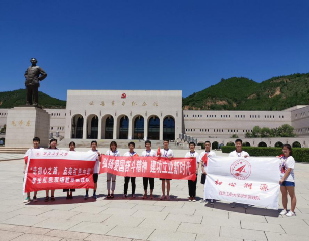 yl6809永利