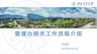 yl6809永利
