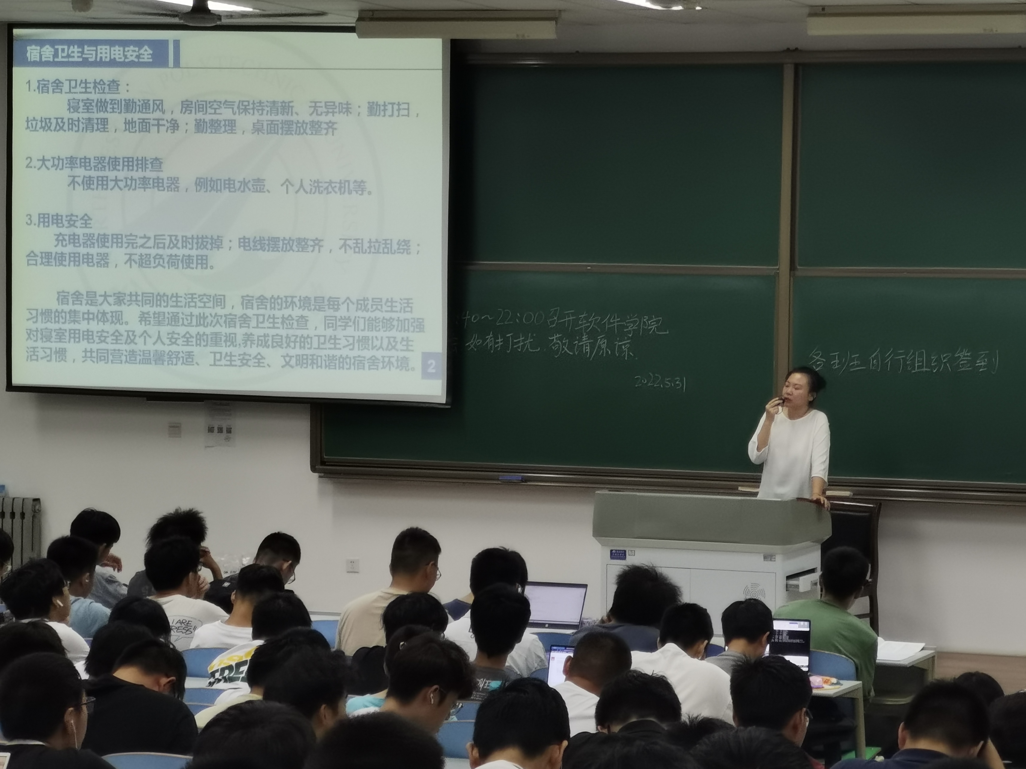 yl6809永利