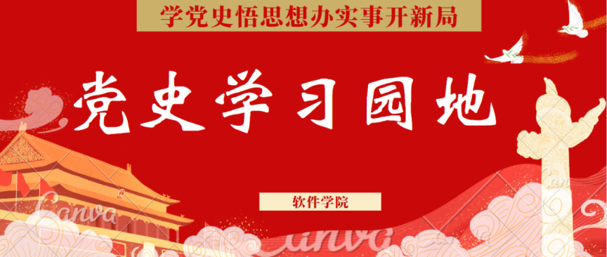yl6809永利