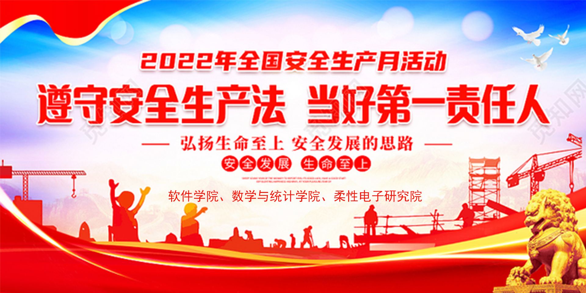 yl6809永利