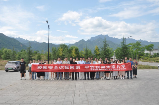 yl6809永利
