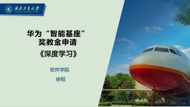 yl6809永利