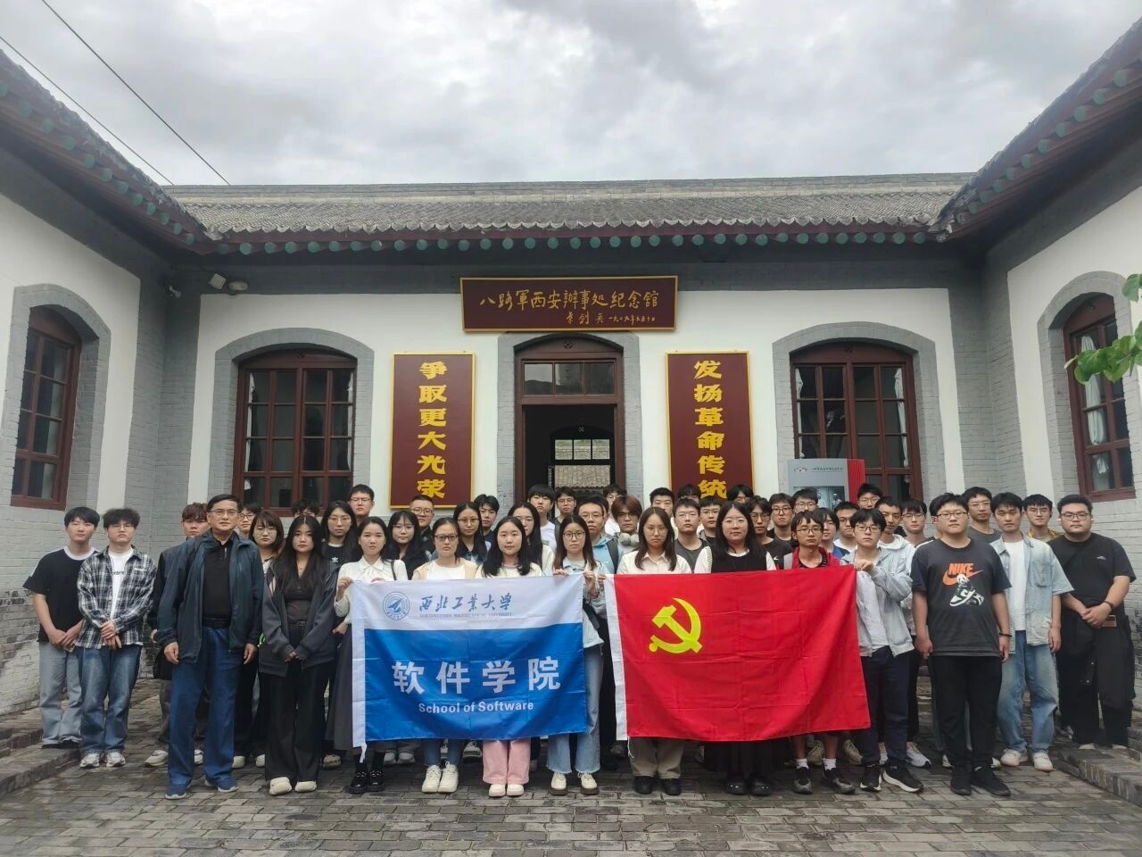 2F081