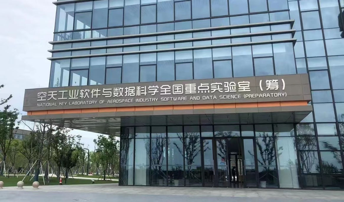 yl6809永利